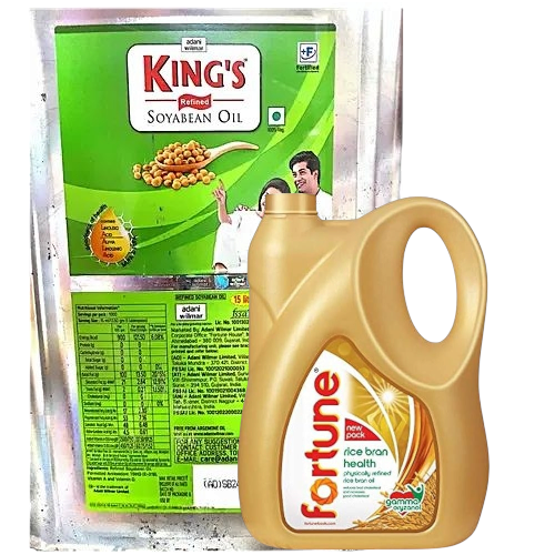 Cooking oil